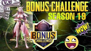 Bonus Challenge Season 19 // How To Play Bonus Challenge In India in Season 19 // PUBG MOBILE MEK