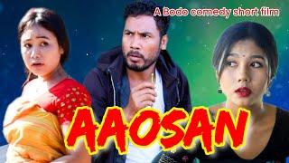 Aosan_ a new Bodo comedy short film 2022 # Anil, Prity , Priya