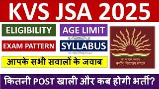 KVS JSA 2025 - Junior Secretariat Assistant  - Full details - Eligibility, Exam Pattern, Syllabus