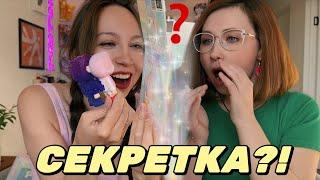 ШОК РАСПАКОВКА! 20 КОРОБОЧЕК FARMER BOB PIXEL UNIVERSEFINDING UNICORN BLIND BOX UNBOXING