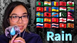 ASMR RAIN IN DIFFERENT LANGUAGES (Rain Sounds, Mouth Sounds, Whispering) ️ [25 Languages]