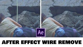 WIRE REMOVE TUTORIAL  |  AFTER EFFECTS