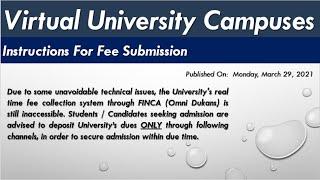 VU Fee Installments | VU Fee Structure 2021 | VU Fee Submission Instructions 2021 | VU Fee Payment