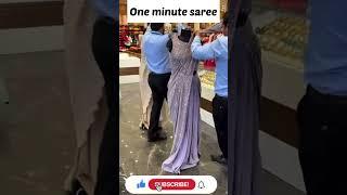 One minute saree part-3 #shortvideo #saree
