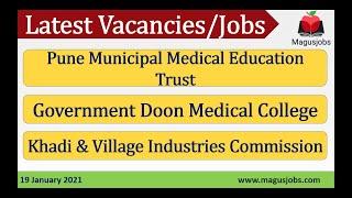 PMC-MET | Government Doon Medical College | KVIC | Recruitment 2021