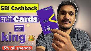 SBI Cashback Credit Card 2024 || After 1Year Use Review & Benefits