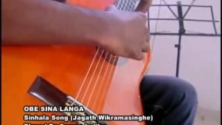 Obe sina langa classical guitar version | indika art | flamenco guitar | acoustic guitar