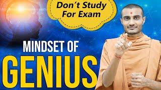 Don't Study For Exam | Be Genius | Swaminarayan Gurukul Hyderabad