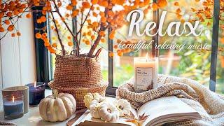 Calm Relaxing Spa Massage Music, Relaxing Soft Piano Flute Music "Enchanting Autumn"