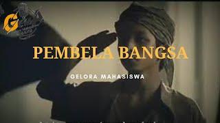 PEMBELA BANGSA - GEMA BAND (OFFICIAL)