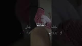 خلصت اخر اختبار وارحب بالاجازه 