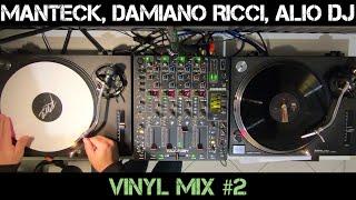 Manteck, Damiano Ricci, Alio Dj - Vinyl Mix 2 (relaxing house music)