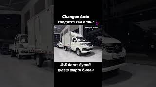 Changan Auto Tashkent