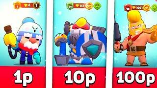 КУПИЛ ТИММЕЙТА ЗА 1, 10, 100 РУБЛЕЙ В BRAWL STARS