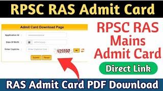 RPSC RAS Mains Admit Card 2024 | Exam Dates (Revised)