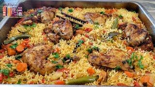 طبخ الدجاج والأرز بهذه الطريقة يعطي نتيجة مذهلة Cook the chicken and rice this way! Amazing result