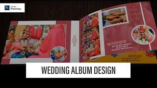 Wedding Album Design #albumdesign  #folderizealbum