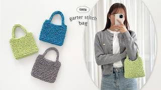 [Knitting] Welcome Spring with a Leather Yarn Bag  The perfect statement piece for your daily look!