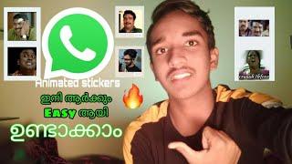 WhatsApp Animated stickers ഇനി ആർക്കും ഉണ്ടാക്കാം|whatsapp Animated stickers making|Malayalam|