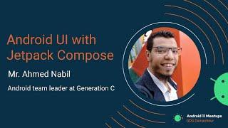 Android UI with Jetpack Compose Arabic   Ahmed Nabil