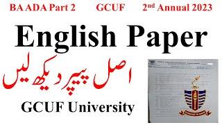 4th Year BA ADA English Paper 2nd Annual 2023 GCUF | BA Part 2 English Paper 2024 GCUF