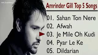 Amrinder Gill Top 5 songs