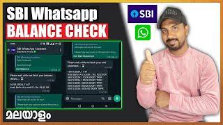 SBI Whatsapp balance Check malayalam 2024 | How to Activate SBI whatsapp Banking |Mobile Banking