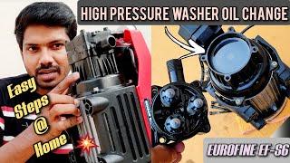 High Pressure Car Washer Pump - Oil Change at home - Eurofine/ Agaro/ Btali #carwash #oil #service