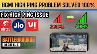 Bgmi High ping problem solved | Fix Bgmi ping High problem | Bgmi High ping Jio / Airtel / Vi Fixed