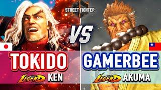 SF6  Tokido (Ken) vs Gamerbee (Akuma)  SF6 High Level Gameplay