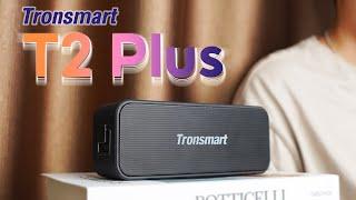 มานั่งฟังเพลงชิลๆ ไปกับ Tronsmart T2 Plus กัน [SOUND TEST]