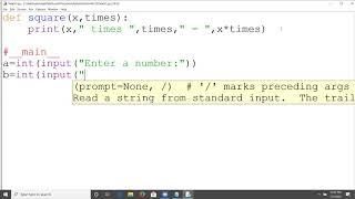 Python  Actual and Formal Parameters