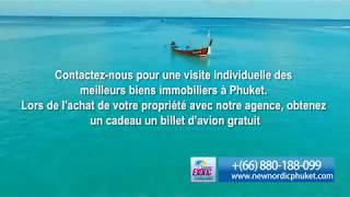 Propriété d'investissement à Phuket (Thaïlande) vue sur la mer. Agence immobilière Phuket