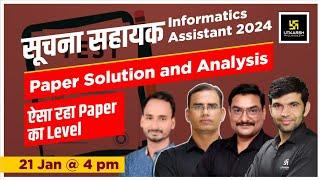 Suchna Sahayak ( Informatics Assistant ) 2024 Paper Solution and Analysis | Utkarsh Classes