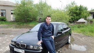 BMW E39 (Машина Турбо Ёжика)