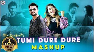 Dure Dure - Mashup | Imran Mahmudul | Puja | Bangla New Song | 2024