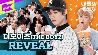 더보이즈, 그 시절 우리가 사랑했던 야구부 선배  | THE BOYZ_REVEAL | 내돌의 온도차 | GAP CRUSH