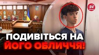 ️З ЧОГО УХМИЛЯЄТЬСЯ? ЩОЙНО! Дивна поведінка ЙМОВІРНОГО вбивці Фаріон в суді!