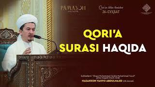 Qori'a surasi haqida | Қориъа сураси ҳақида | Hasanxon Yahyo Abdulmajid