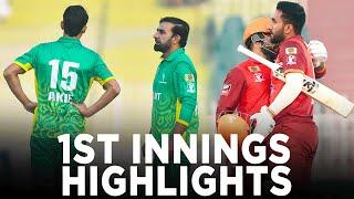 1st Innings Highlights | ABL Stallions vs UMT Markhors | Match 22 | THE FINAL | Champions Cup 2024