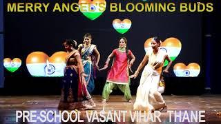 Merry Angels Blooming Buds Pre school vasant vihar Thane West