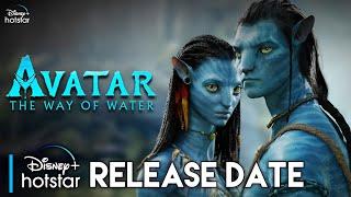 Avatar 2 OTT Release Date | Avatar the Way Of Water OTT Release Date |Avatar 2 Disney+  Release Date