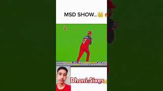 MS Dhoni Big Big Sixex #cricket #msdhoni #fans #channel #subscribe#please#viralcricketshort