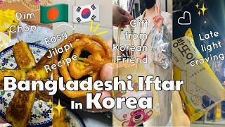 Bangladeshi Iftar in Korea| Easy Jilapi Recipe, alu chop making #vlog #bangladesh 