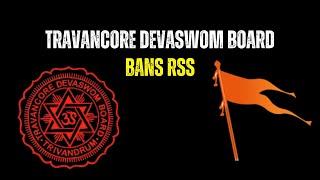 Kerala's Travancore Devaswom Board restricts RSS mass drills in temple premises