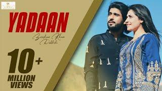 Yadaan ( Kally Reh Gaye Haan ) (Official Video ) Zeeshan  Rokhri 2020 Dedicated To Shafaullah Rokhri