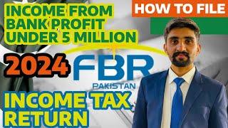 Profit on Debt us 7b Bank Profit | FBR | Iris | Pakistan