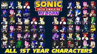 Playing as Every Character in Sonic Speed Simulator! (1 Year Anniversary Recap)