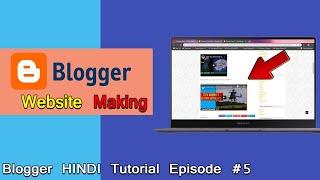 How To Embed A YouTube Video on Blogger Post || Youtube video ko blogspot blog par kaise daale