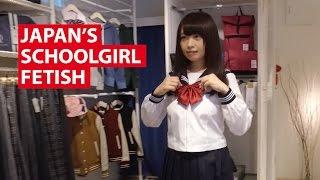 Japan's Schoolgirl Fetish | Get Rea! | CNA Insider